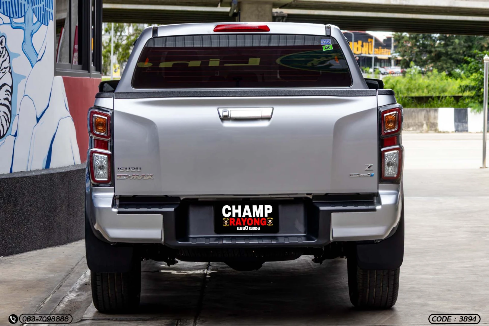 Isuzu D-MAX ALL NEW BLUE POWER CAB-4 HI-LANDER 1.9 DDI Z (MY22) - ภาพย่อที่ 8