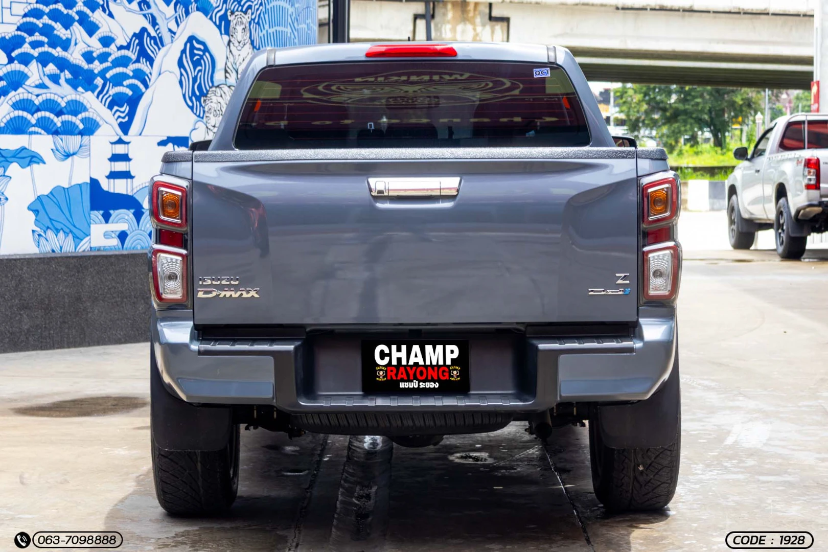 Isuzu D-MAX ALL NEW BLUE POWER CAB-4 HI-LANDER 1.9 DDI Z (MY23) - ภาพย่อที่ 8