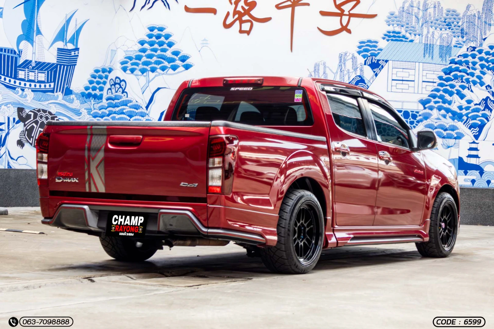 Isuzu D-MAX ALL NEW BLUE POWER CAB-4 1.9 DDI Z SPEED X-SERIES (MNC) - ภาพย่อที่ 7