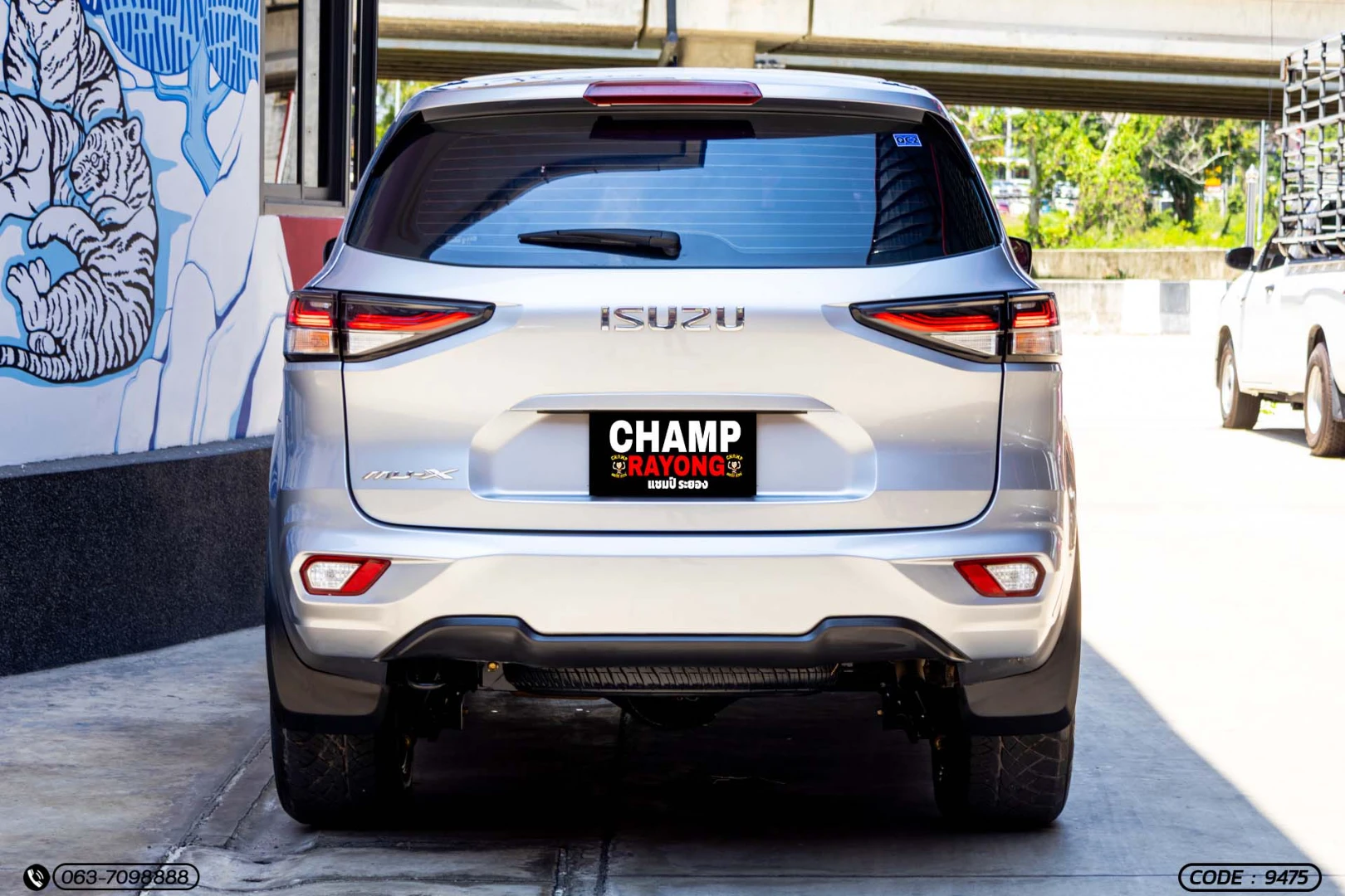 Isuzu MU-X 1.9 ACTIVE 2WD - ภาพย่อที่ 8
