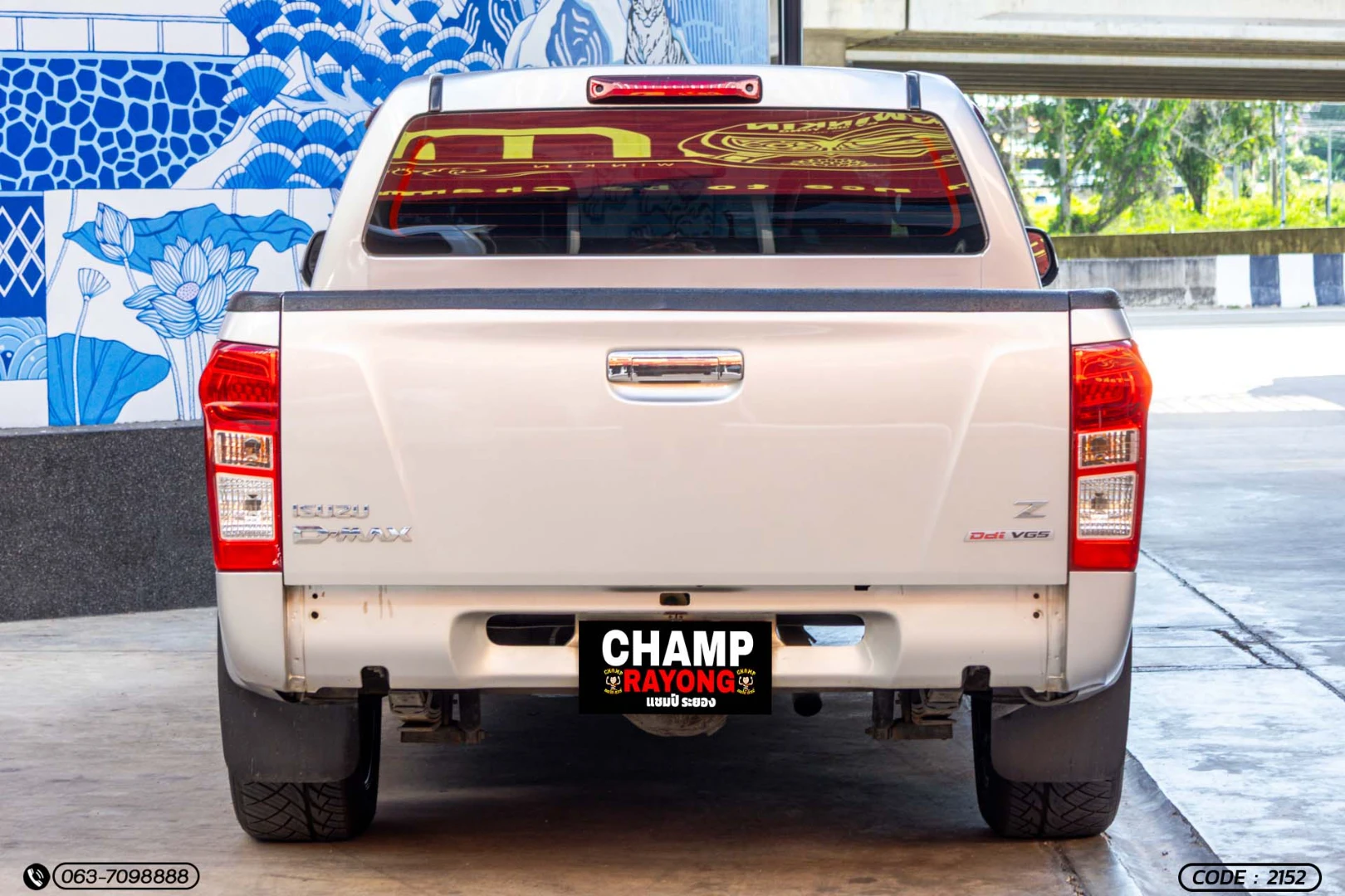 Isuzu D-MAX ALL NEW CAB-4 HI-LANDER 2.5 VGS Z - ภาพย่อที่ 8