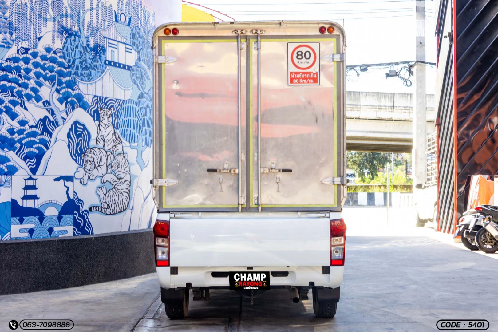 Isuzu D-MAX ALL NEW BLUE POWER SPARK 1.9 DDI S - ภาพย่อที่ 8