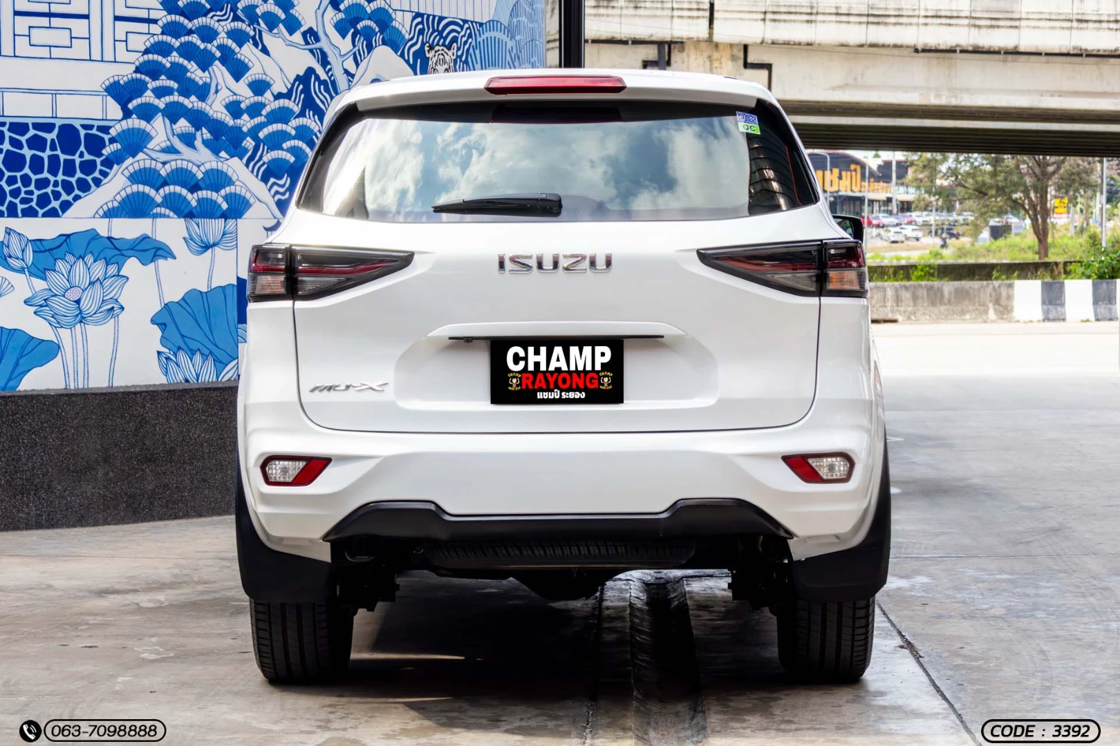 Isuzu MU-X 1.9 ACTIVE 2WD (MY22) - ภาพย่อที่ 8