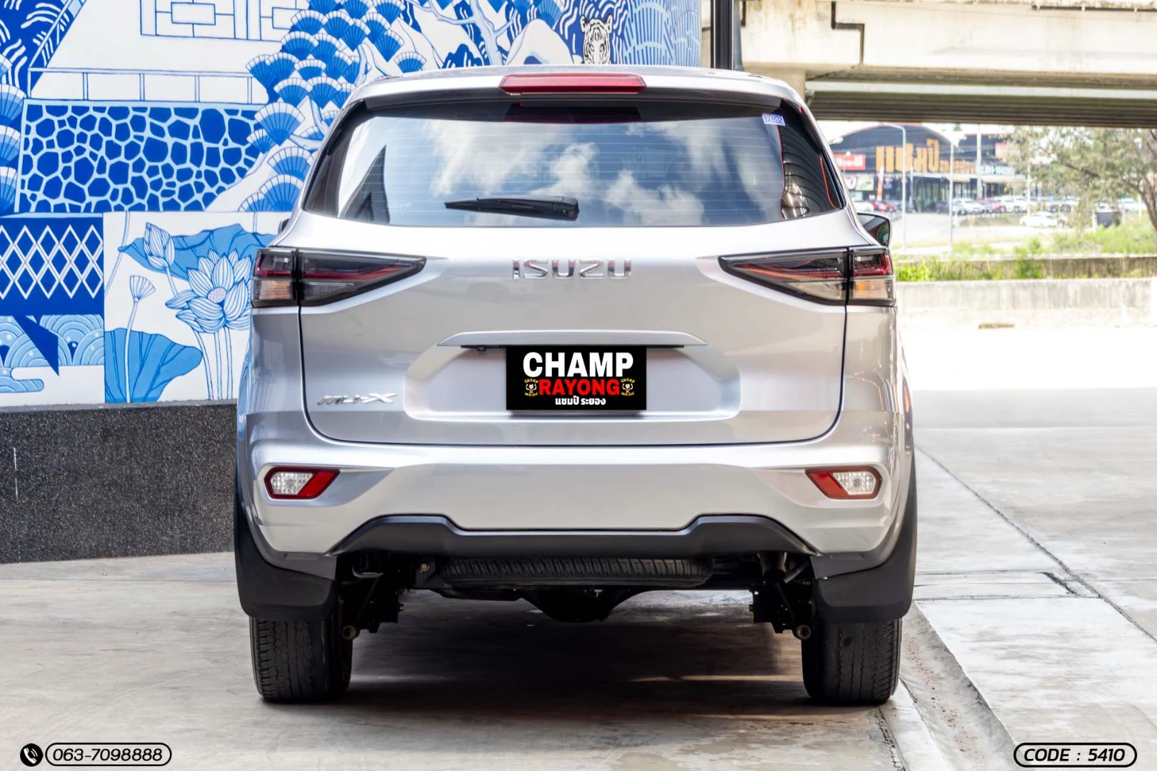 Isuzu MU-X 1.9 ACTIVE 2WD (MY22) - ภาพย่อที่ 8