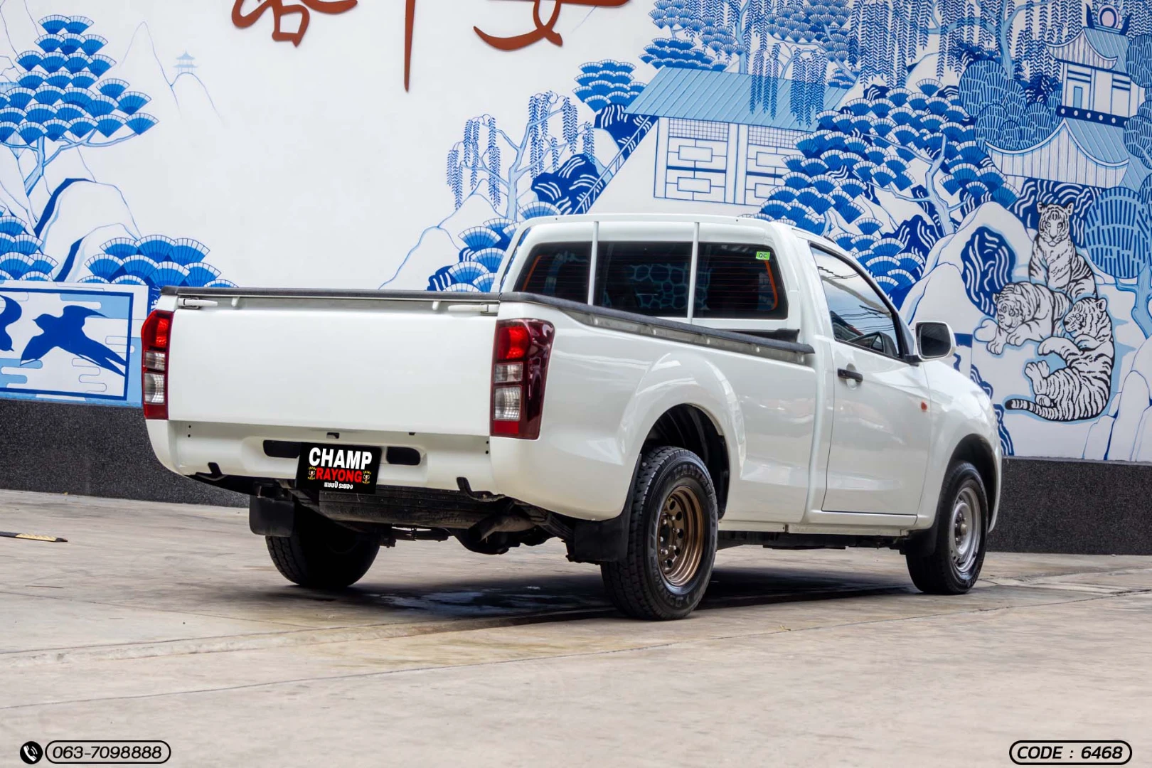 Isuzu D-MAX ALL NEW BLUE POWER SPARK 1.9 DDI S - ภาพย่อที่ 8