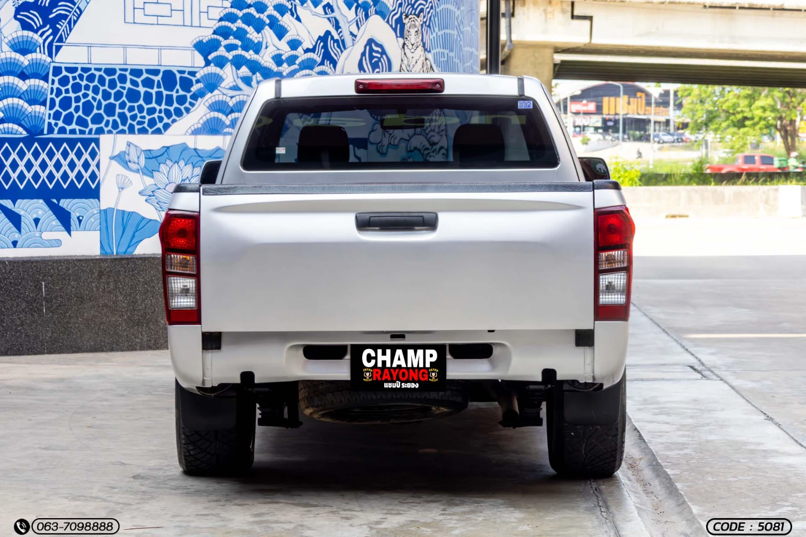 Isuzu D-MAX ALL NEW BLUE POWER SPACECAB 1.9 DDI S (MNC) - ภาพย่อที่ 8