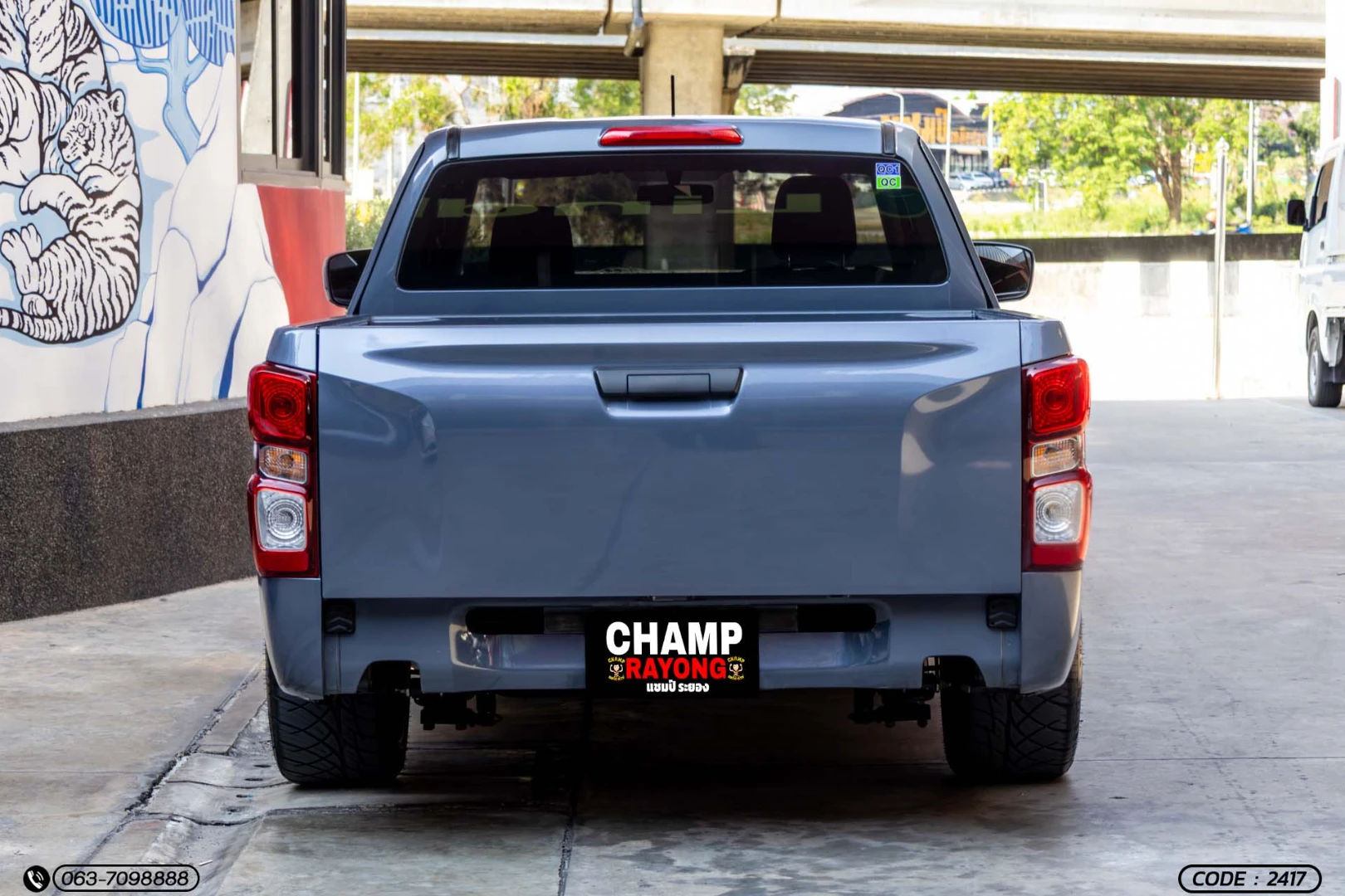 Isuzu D-MAX ALL NEW BLUE POWER SPACECAB 3.0 DDI S (MY21) - ภาพย่อที่ 8