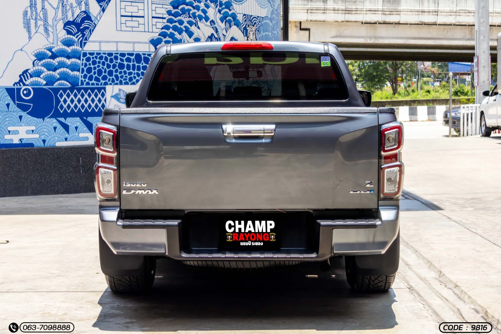 Isuzu D-MAX ALL NEW BLUE POWER CAB-4 HI-LANDER 1.9 DDI Z (MY21) - ภาพย่อที่ 8