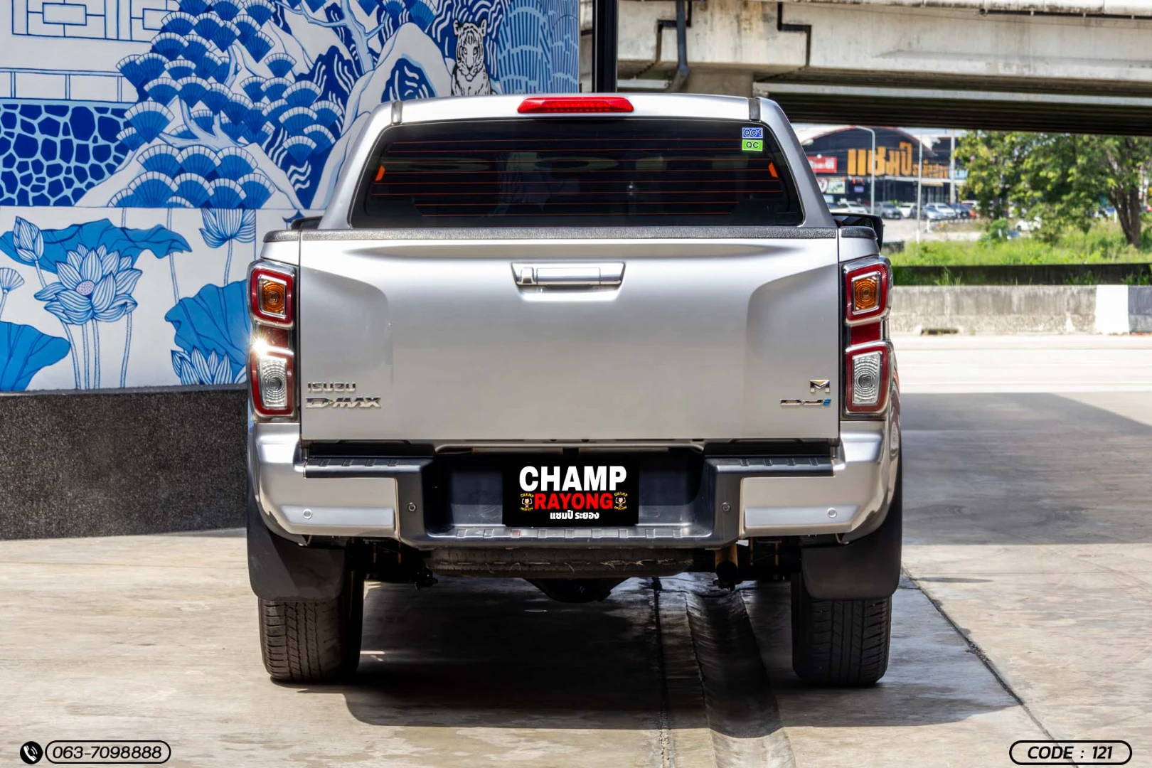 Isuzu D-MAX ALL NEW BLUE POWER CAB-4 HI-LANDER 1.9 DDI M (MY21) - ภาพย่อที่ 8