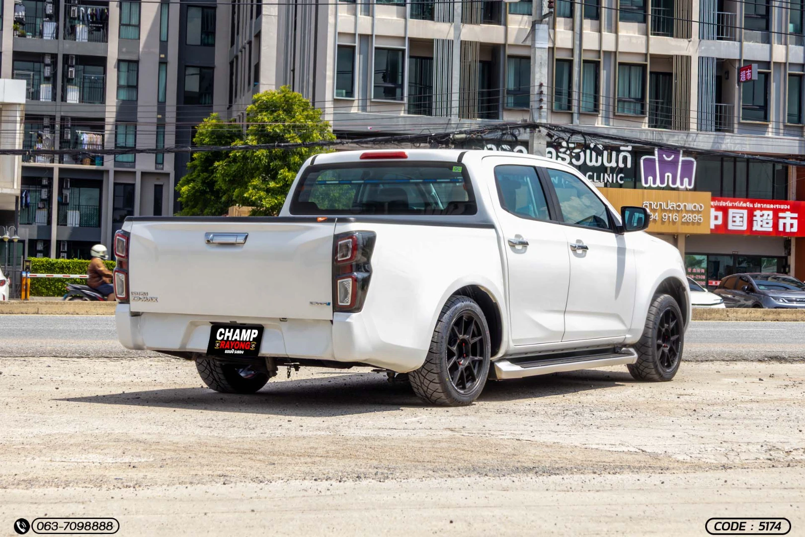 Isuzu D-MAX ALL NEW BLUE POWER CAB-4 HI-LANDER 1.9 DDI L DA (MY22) - ภาพย่อที่ 8