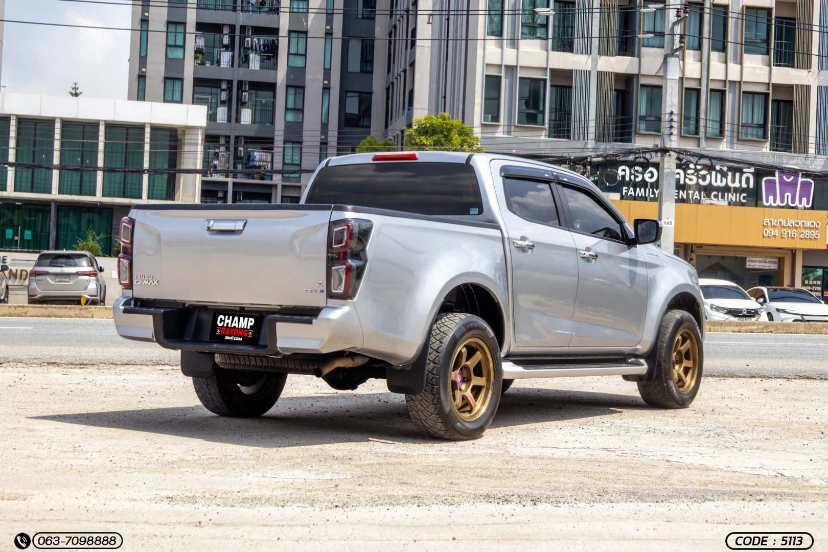 Isuzu D-MAX ALL NEW BLUE POWER CAB-4 HI-LANDER 1.9 DDI Z (MY22) - ภาพย่อที่ 8