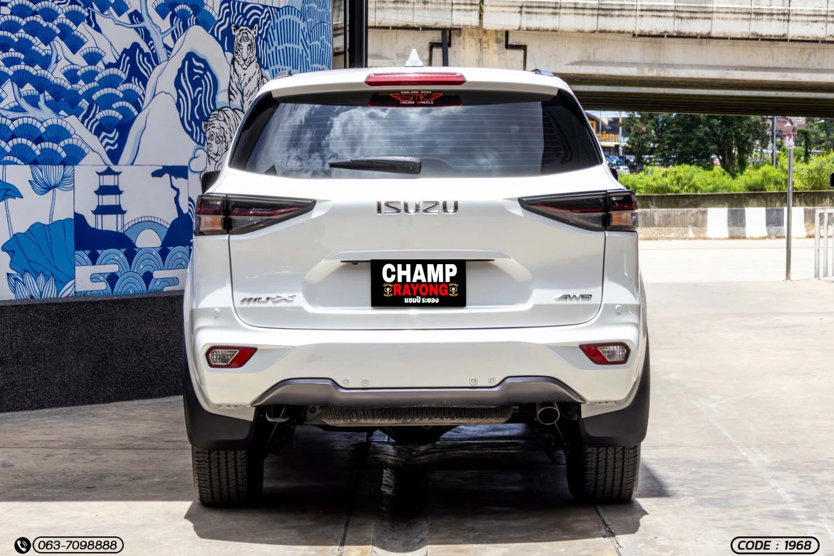 Isuzu MU-X 3.0 ULTIMATE 4WD (MY22) - ภาพย่อที่ 8