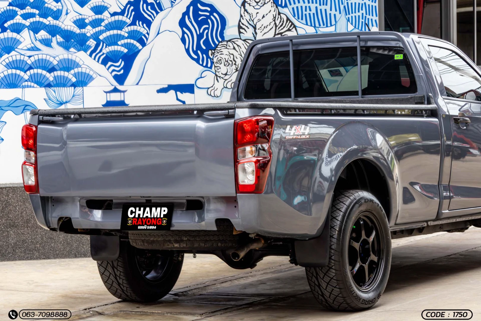 Isuzu D-MAX ALL NEW BLUE POWER SPARK 3.0 DDI S 4WD (MY23) - ภาพย่อที่ 8