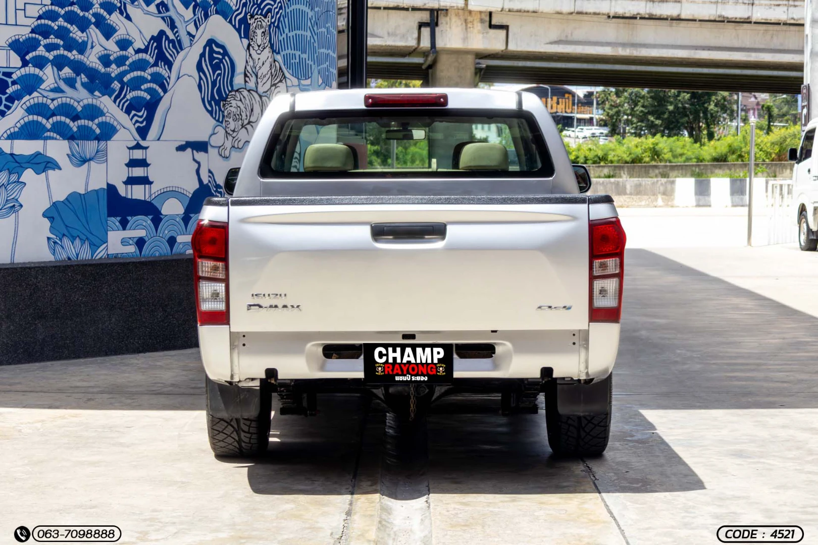 Isuzu D-MAX ALL NEW BLUE POWER CAB-4 1.9 DDI S - ภาพย่อที่ 8