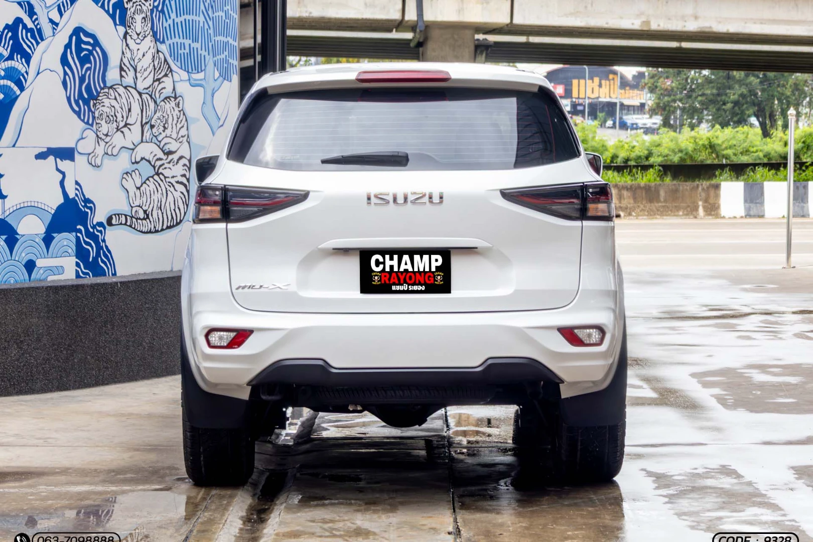 Isuzu MU-X 1.9 ACTIVE 2WD (MY22) - ภาพย่อที่ 8