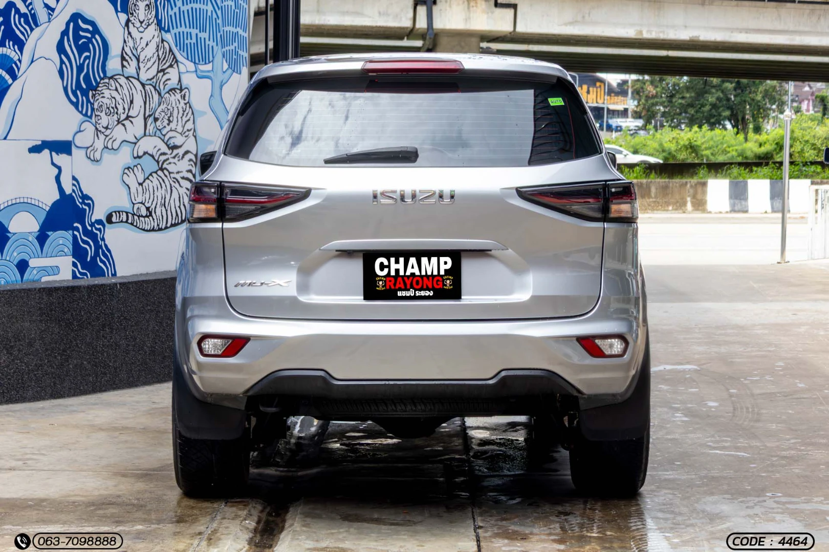 Isuzu MU-X 1.9 ACTIVE 2WD (MY24) - ภาพย่อที่ 8