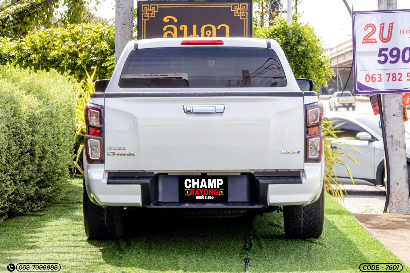 Isuzu D-MAX ALL NEW BLUE POWER CAB-4 HI-LANDER 1.9 DDI L DA (MY22) - ภาพย่อที่ 8