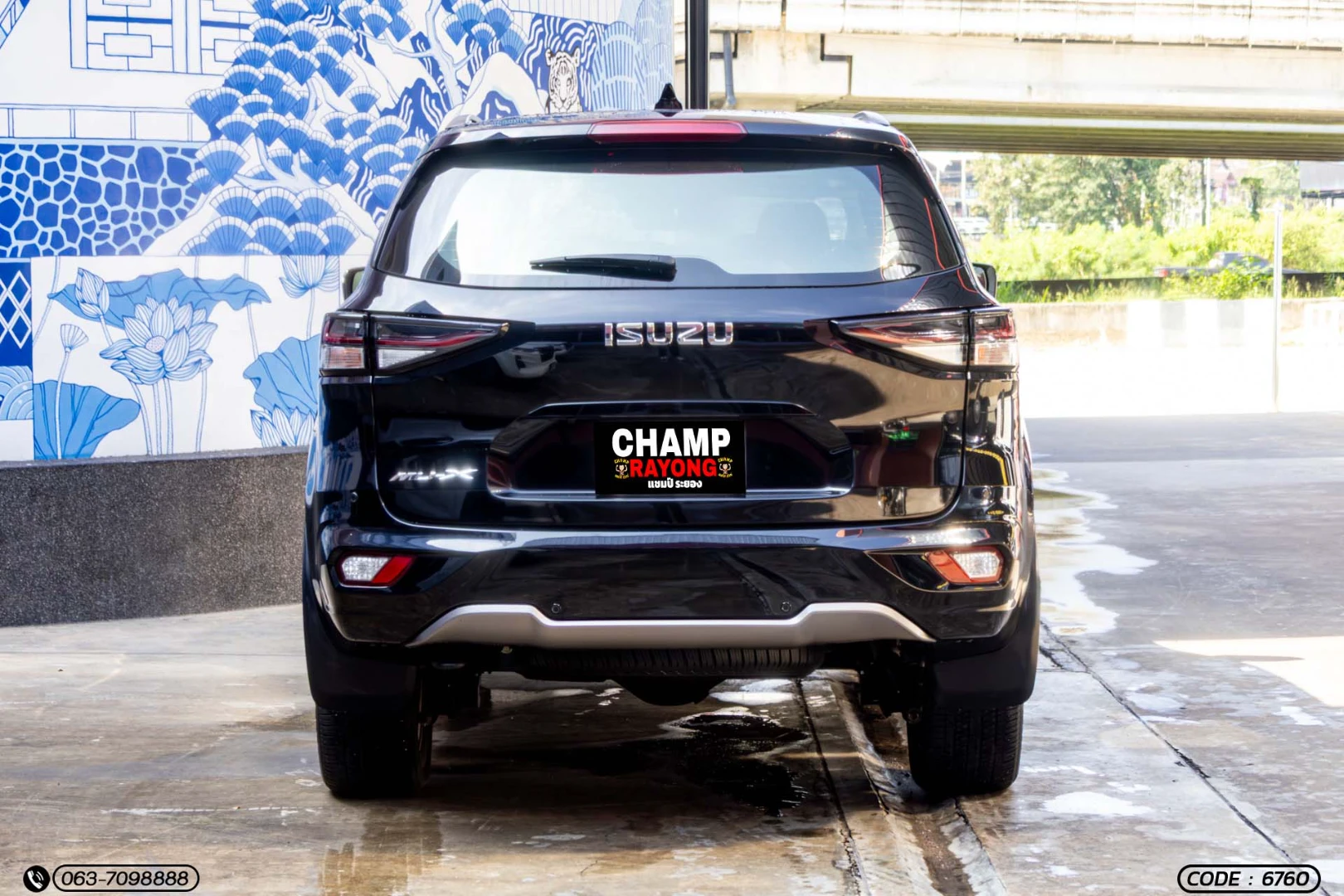 Isuzu MU-X 3.0 ULTIMATE 2WD - ภาพย่อที่ 8