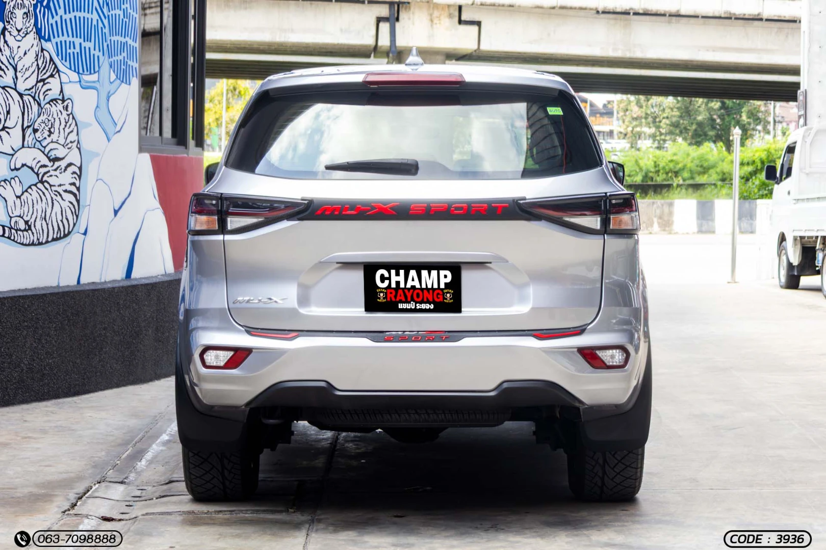 Isuzu MU-X 1.9 ACTIVE 2WD - ภาพย่อที่ 8