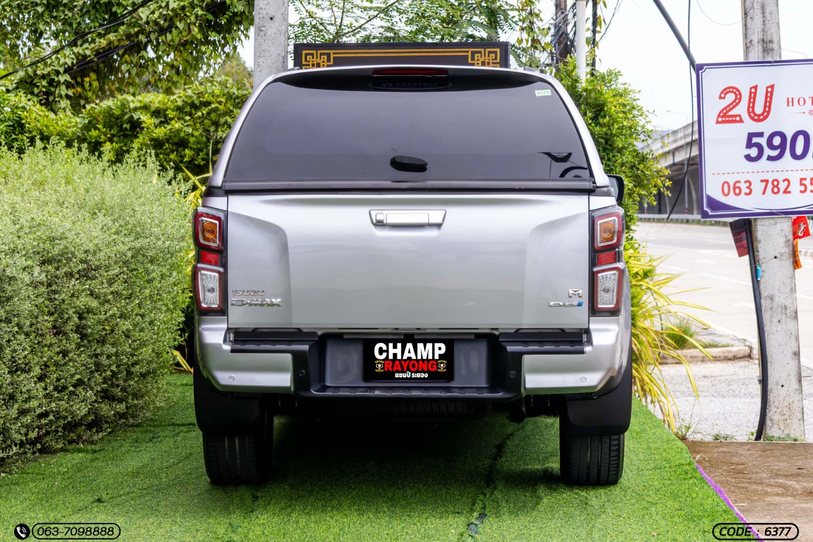 Isuzu D-MAX ALL NEW BLUE POWER CAB-4 HI-LANDER 3.0 DDI M (MY22) - ภาพย่อที่ 8