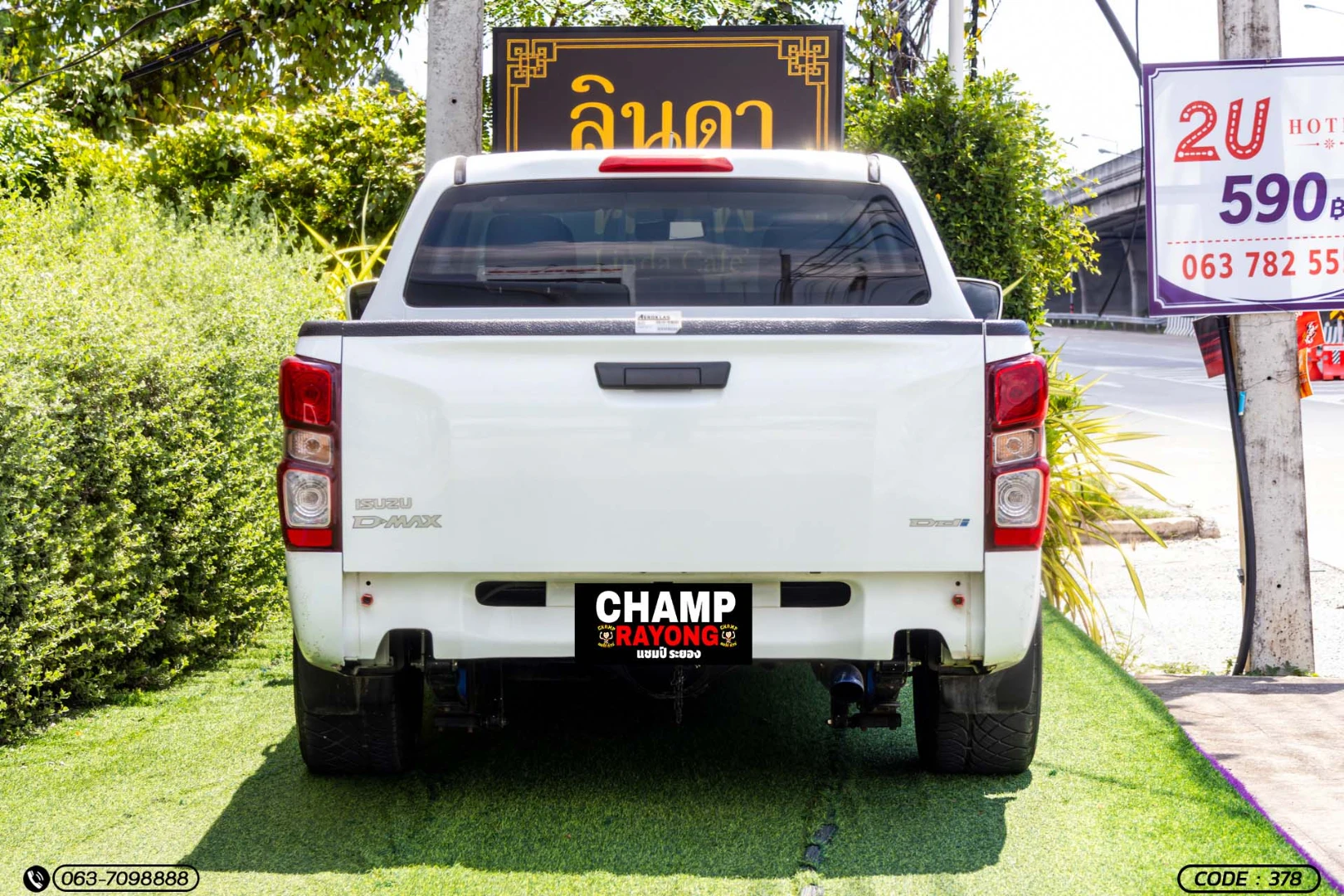 Isuzu D-MAX ALL NEW BLUE POWER CAB-4 1.9 DDI S (MY21) - ภาพย่อที่ 8