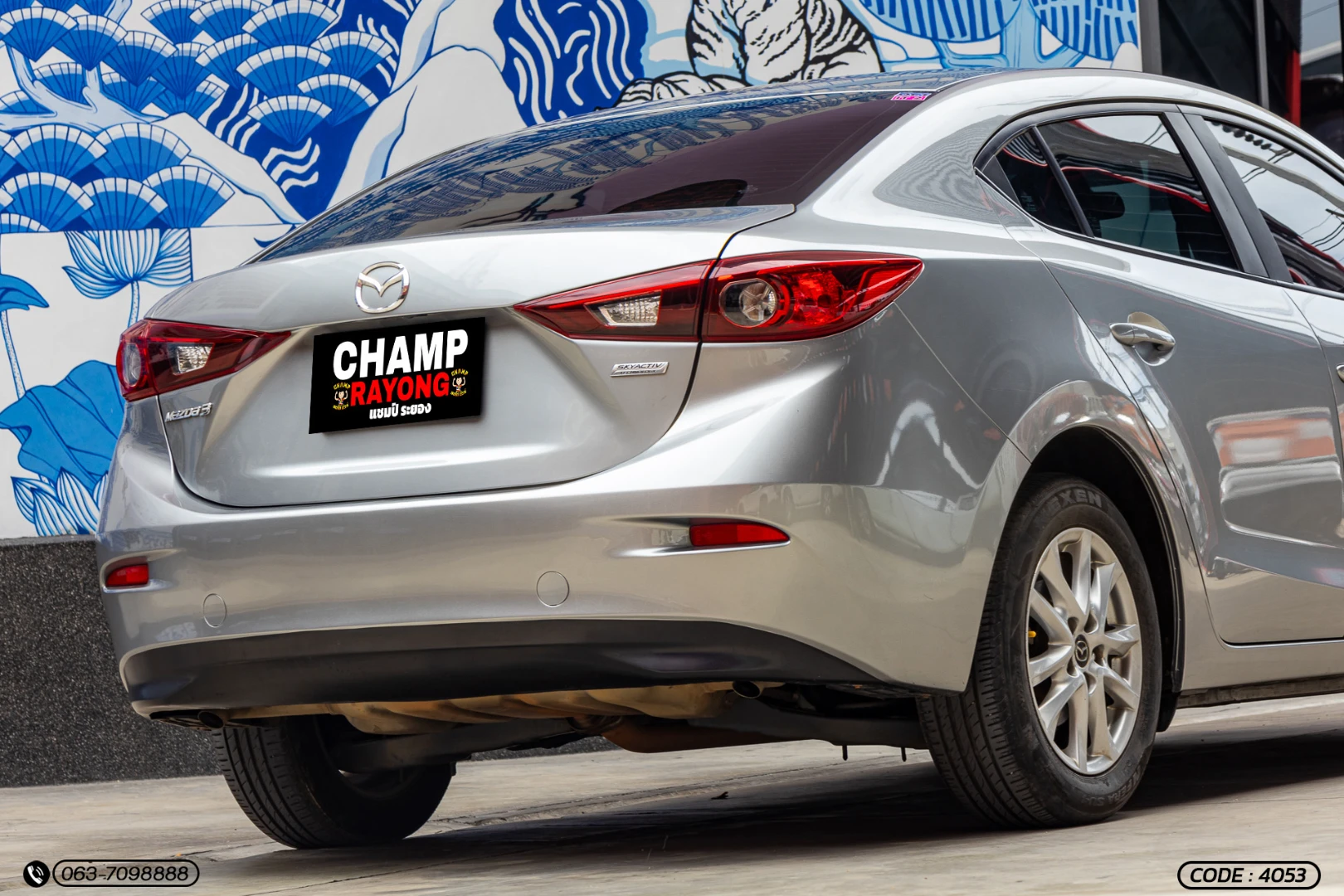 Mazda 3 2.0 E (MY17) (MNC) - ภาพย่อที่ 8