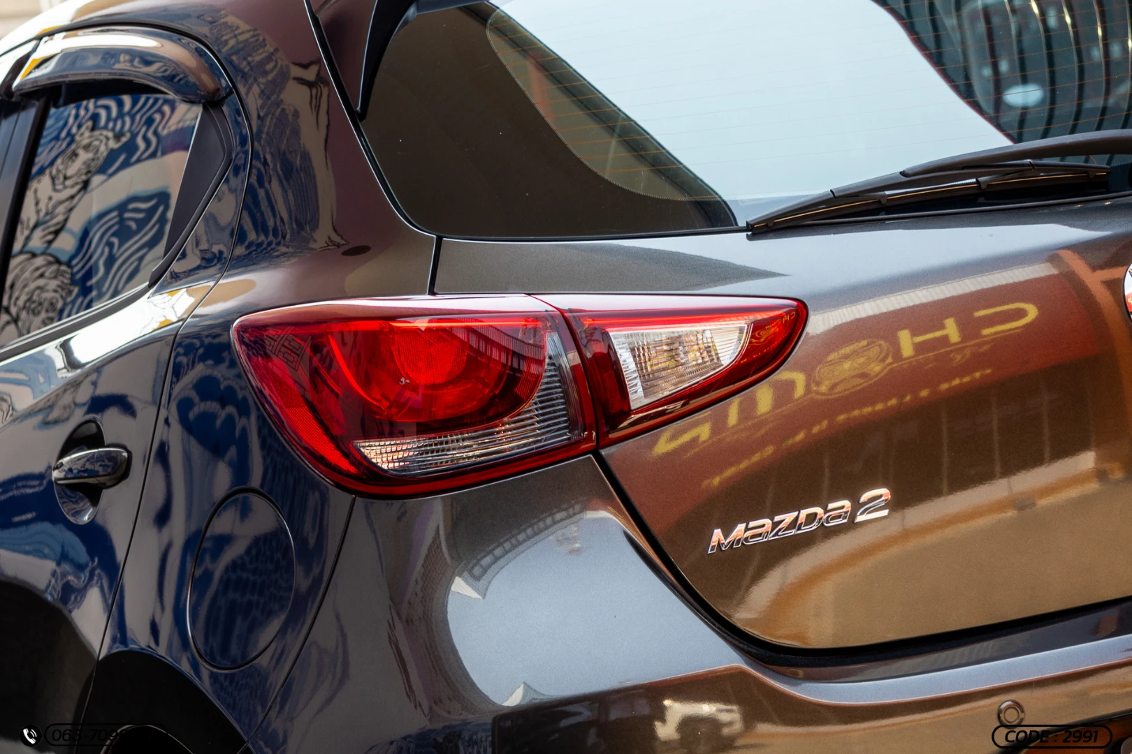 Mazda 2 1.3 SKYACTIV SPORTS HIGH PLUS (MY17) (MNC) - ภาพย่อที่ 9