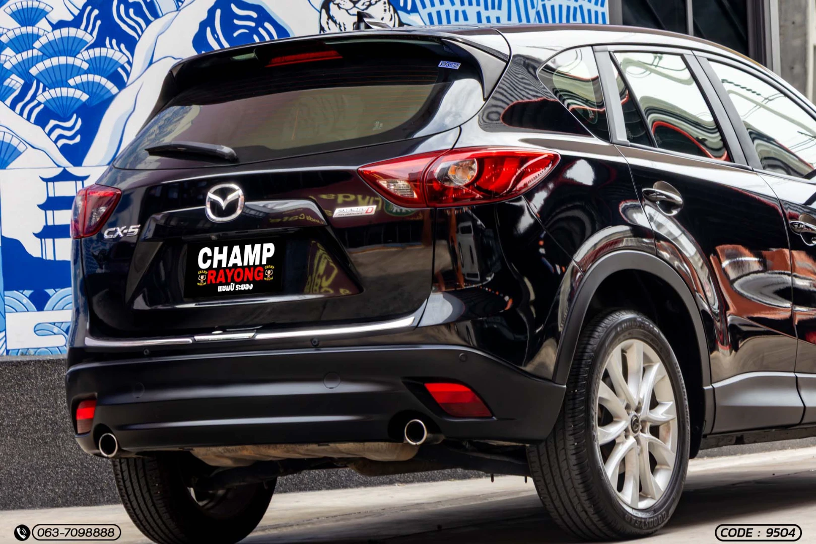 Mazda CX-5 2.2 XD (MNC) - ภาพย่อที่ 9