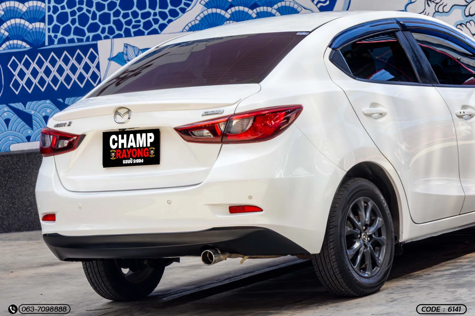 Mazda 2 1.3 SKYACTIV HIGH CONNECT (MY17) (MNC) - ภาพย่อที่ 9