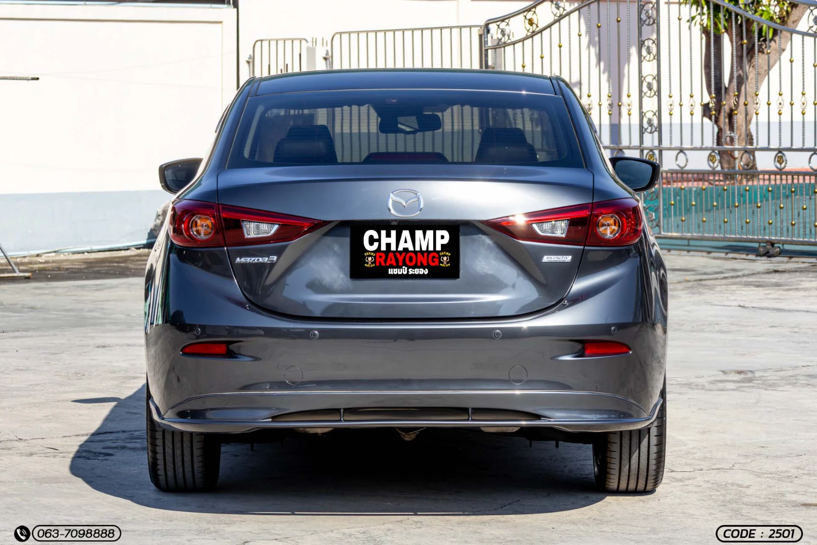 Mazda 3 2.0 SP (MY19) - ภาพย่อที่ 9