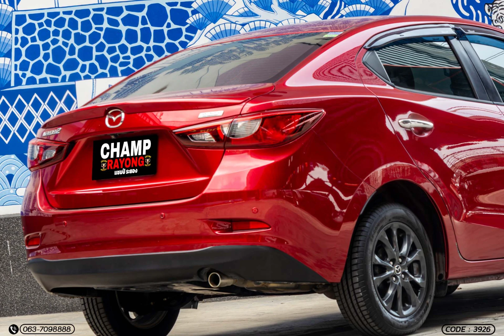 Mazda 2 2.0 SPORT (CKD) 1.3 SKYACTIV HIGH CONNECT (MY17) (MNC) - ภาพย่อที่ 9