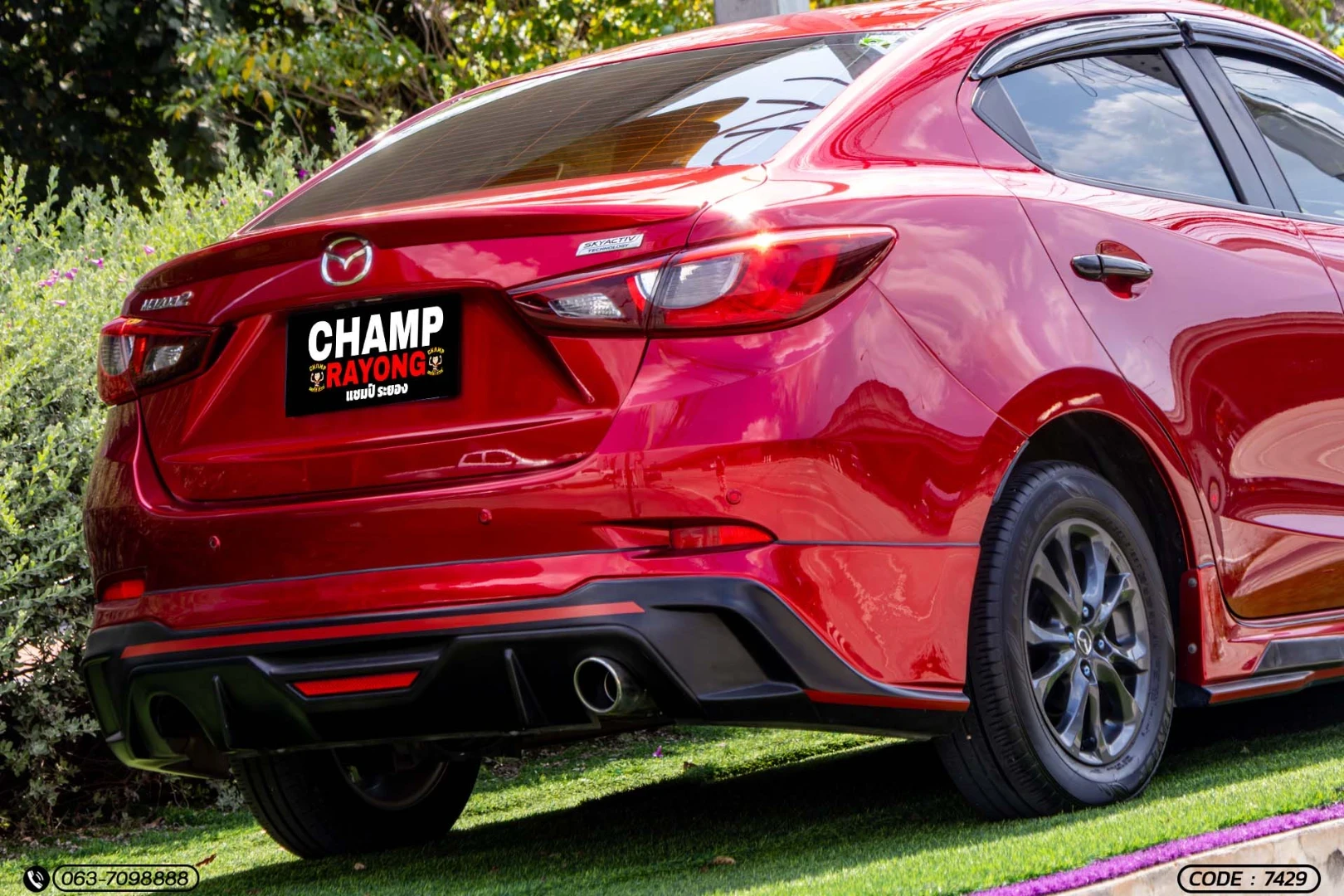 Mazda 2 1.3 SKYACTIV HIGH CONNECT (MY17) (MNC) - ภาพย่อที่ 9