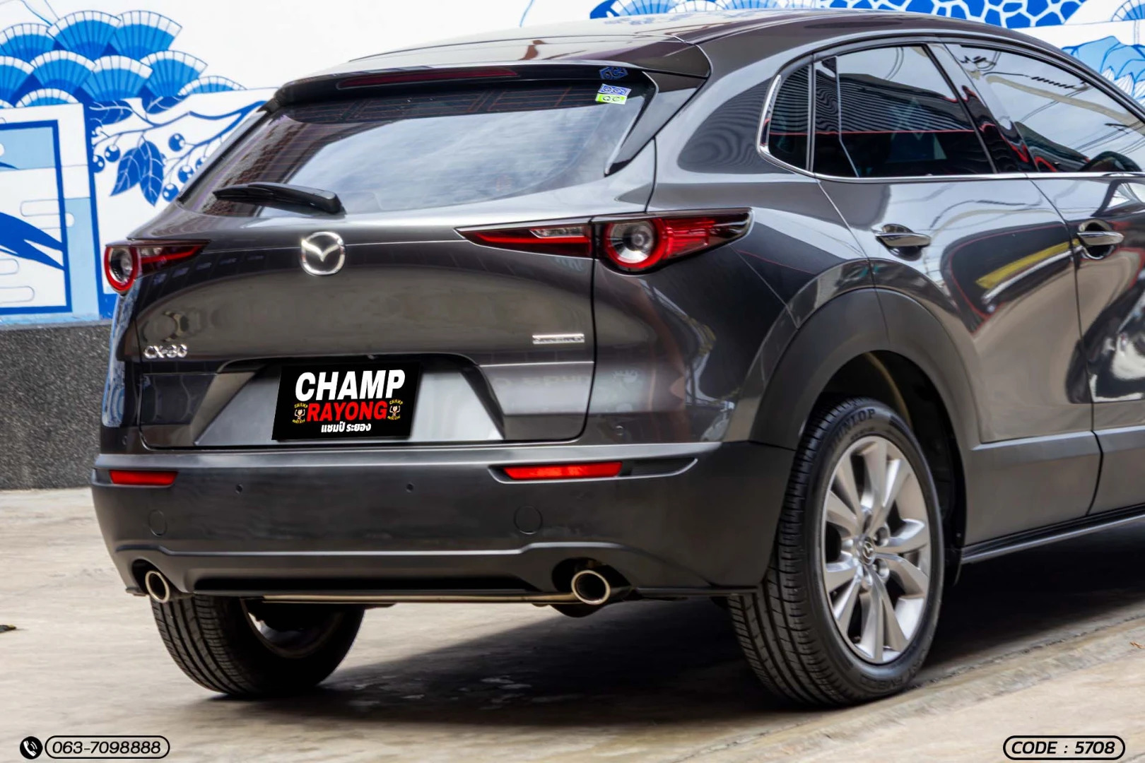 Mazda CX-30 2.0 SP - ภาพย่อที่ 9