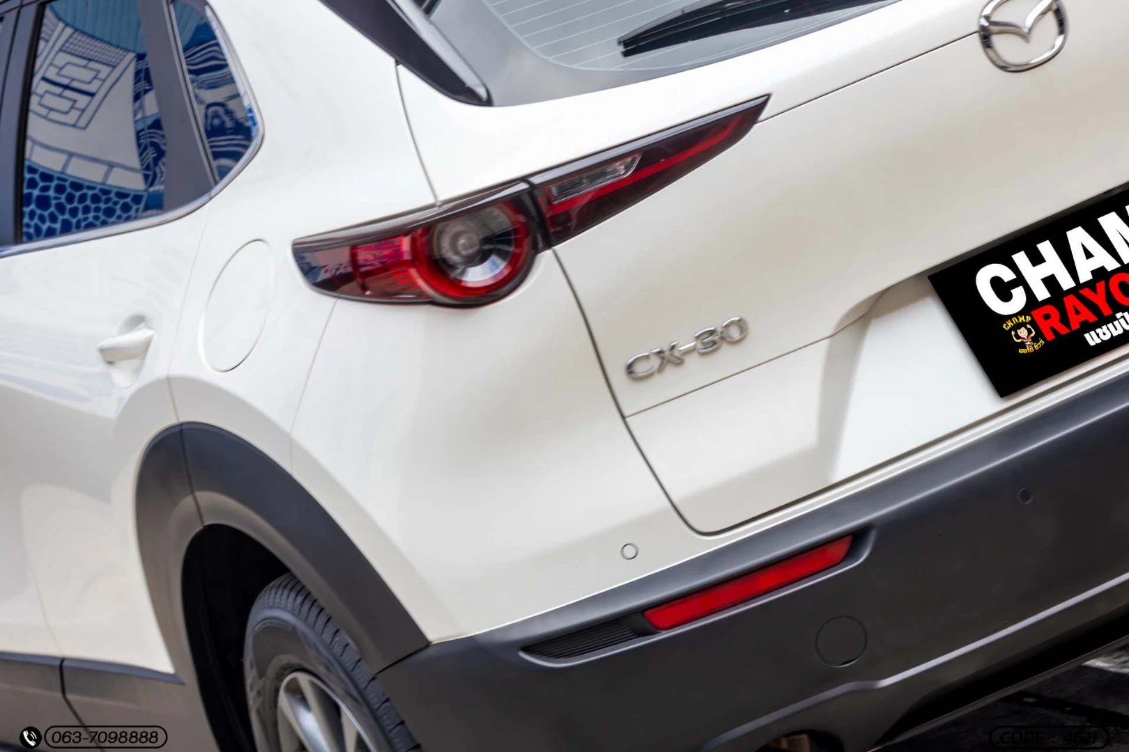 Mazda CX-30 2.0 C - ภาพย่อที่ 9