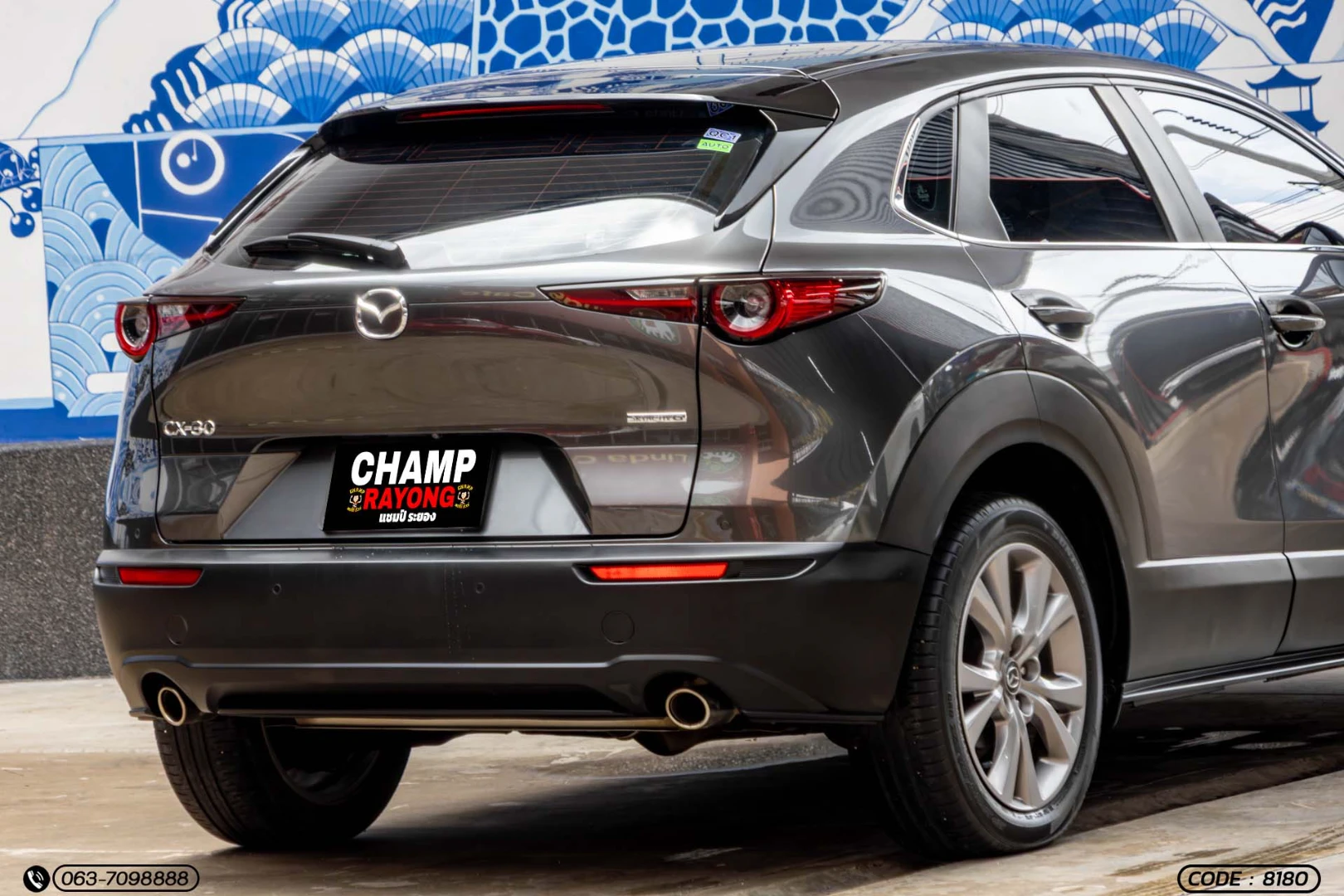 Mazda CX-30 2.0 S - ภาพย่อที่ 9