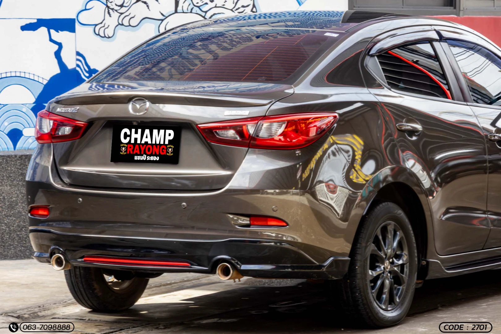 Mazda 2 1.3 SKYACTIV HIGH CONNECT (MY17) (MNC) - ภาพย่อที่ 9