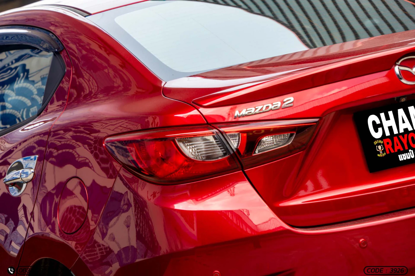 Mazda 2 2.0 SPORT (CKD) 1.3 SKYACTIV HIGH CONNECT (MY17) (MNC) - ภาพย่อที่ 10