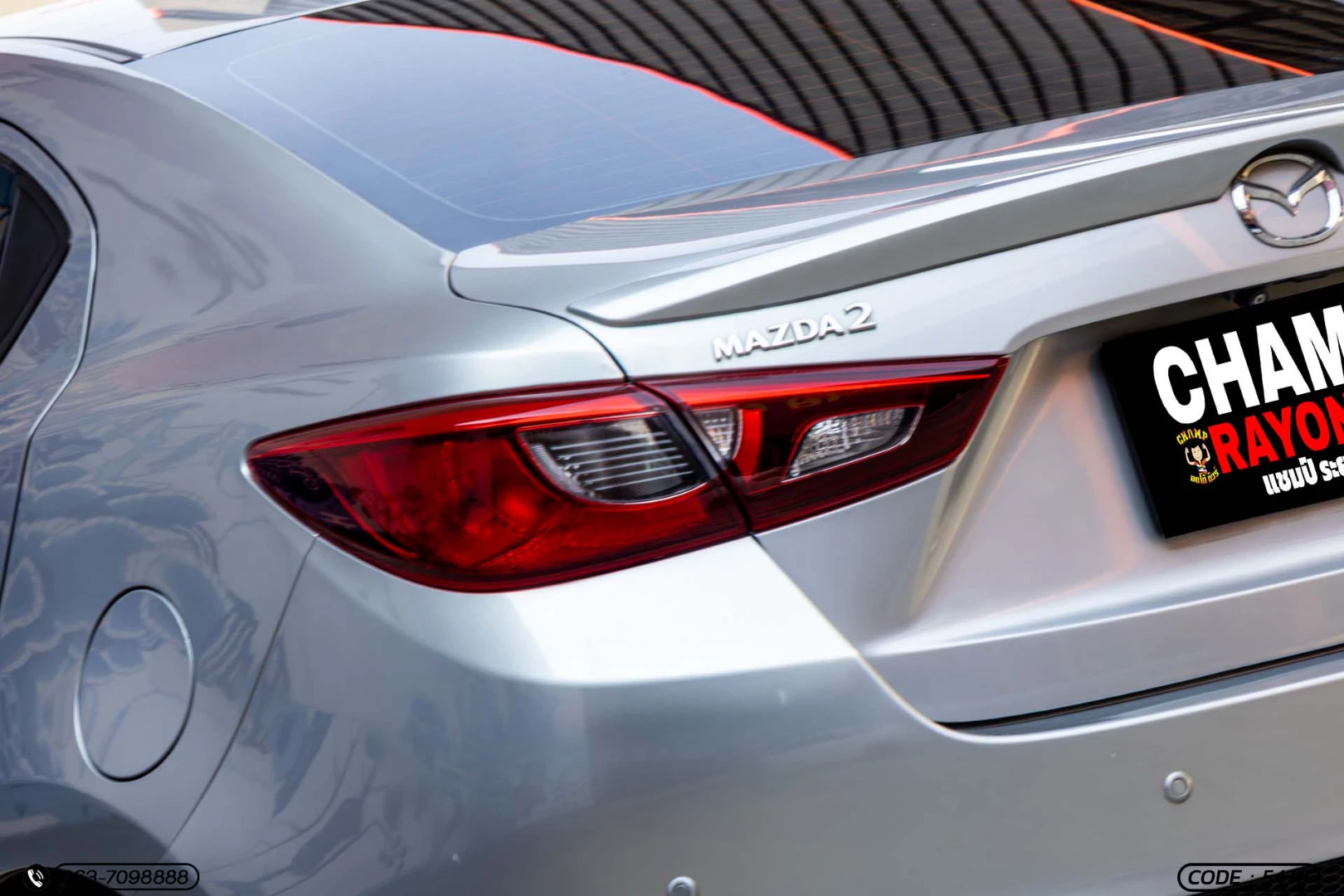 Mazda 2 1.3 SKYACTIV-G SEDAN (MY19) - ภาพย่อที่ 10