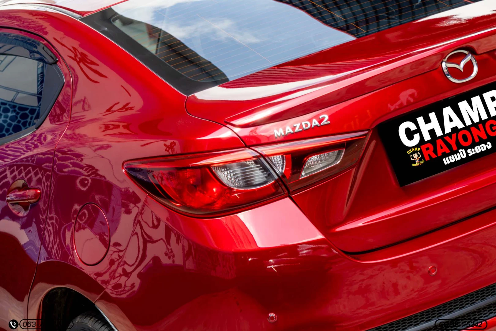 Mazda 2 1.3 SKYACTIV-G S LEATHER SEDAN (MY19) (MNC) - ภาพย่อที่ 10