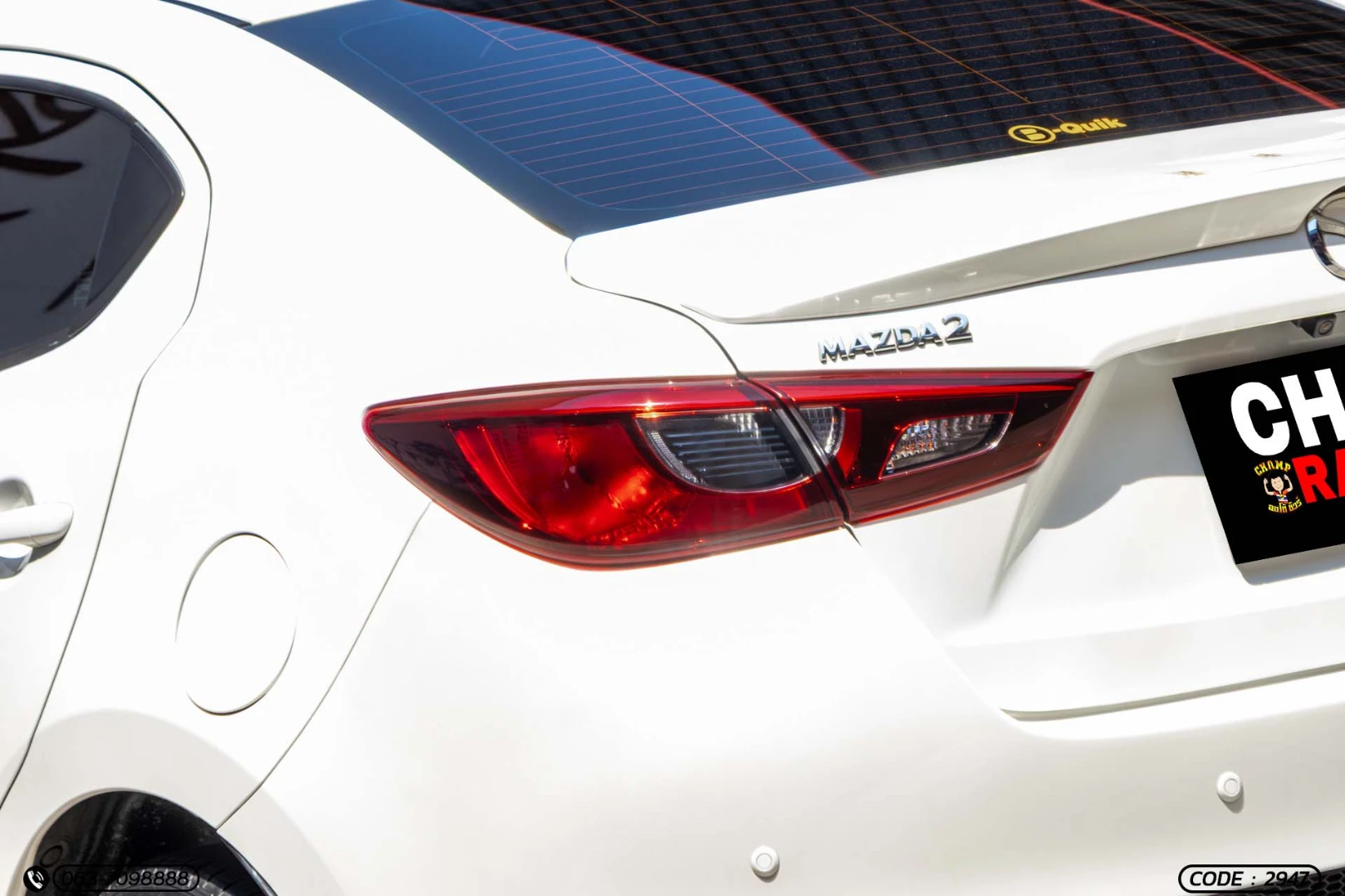 Mazda 2 1.3 SKYACTIV-G C SEDAN (MY23) - ภาพย่อที่ 10