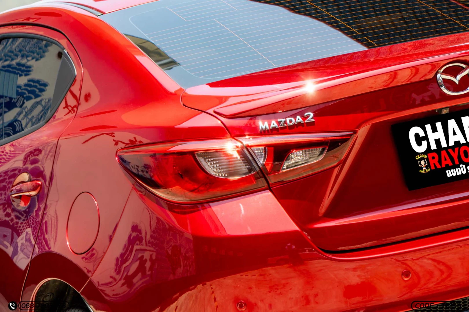 Mazda 2 1.3 SKYACTIV-G C SEDAN (MY19) (MNC) - ภาพย่อที่ 10