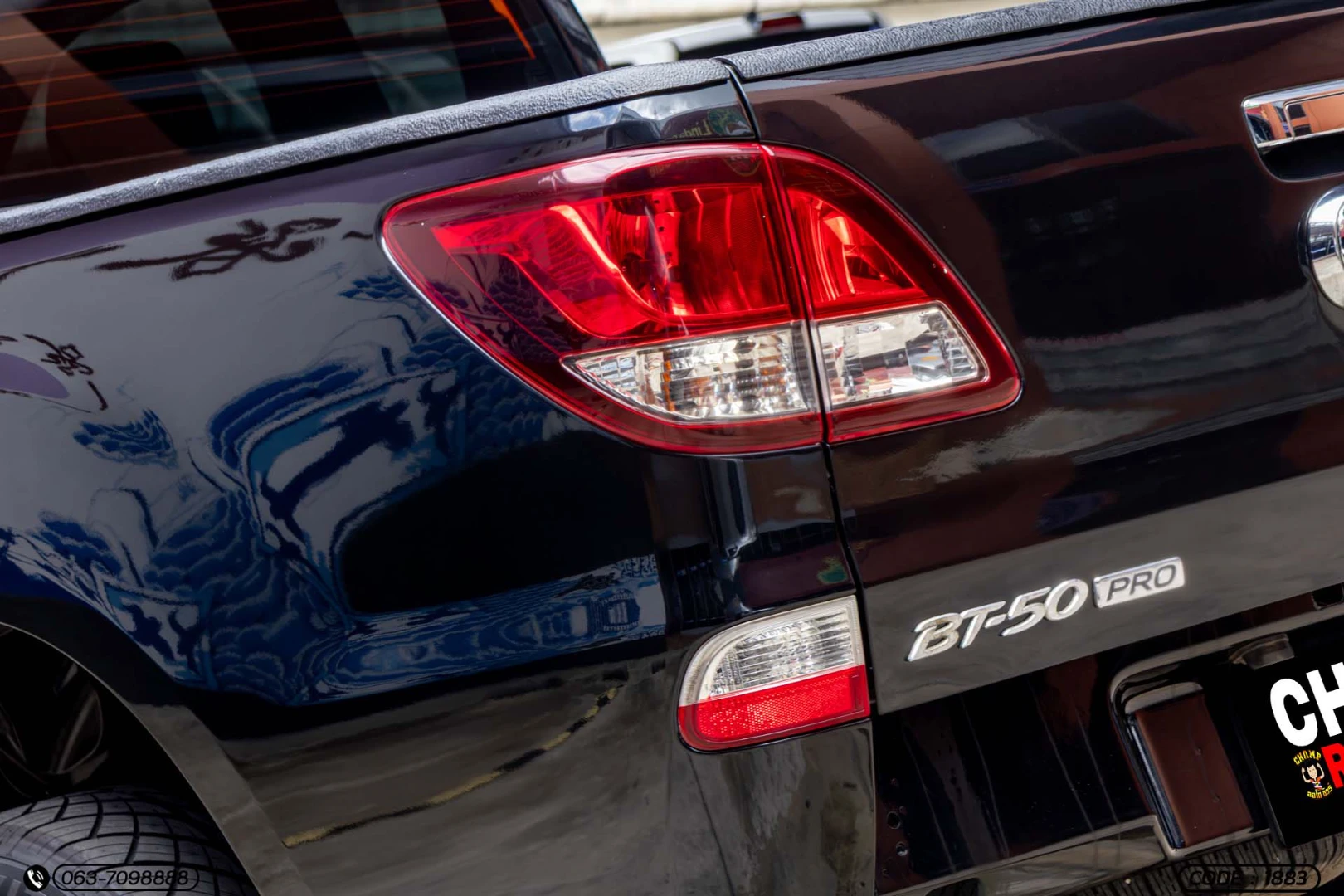 Mazda BT-50 PRO FREESTYLE CAB 2.2 HI-RACER (ABS) (MNC) - ภาพย่อที่ 10