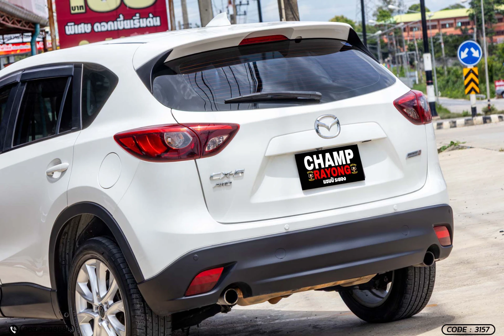 Mazda CX-5 1.3 SKYACTIV-G S LEATHER SPORT (MY19) (MNC) 2.2 XDL (MY17) - ภาพย่อที่ 10