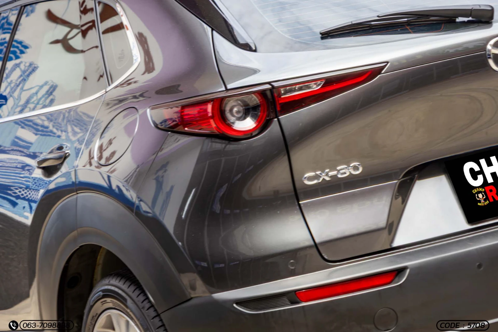 Mazda CX-30 2.0 SP - ภาพย่อที่ 10