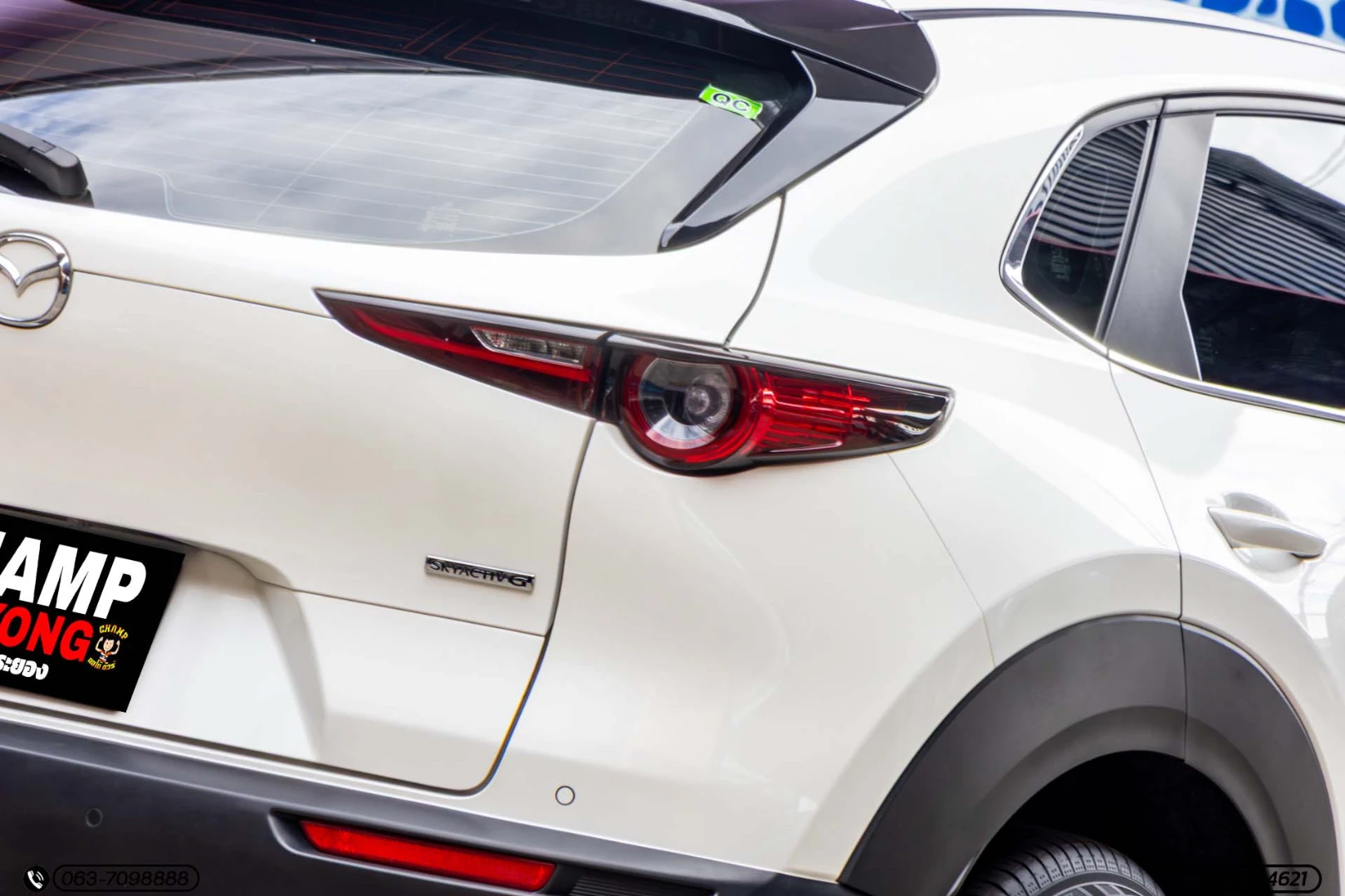 Mazda CX-30 2.0 C - ภาพย่อที่ 10