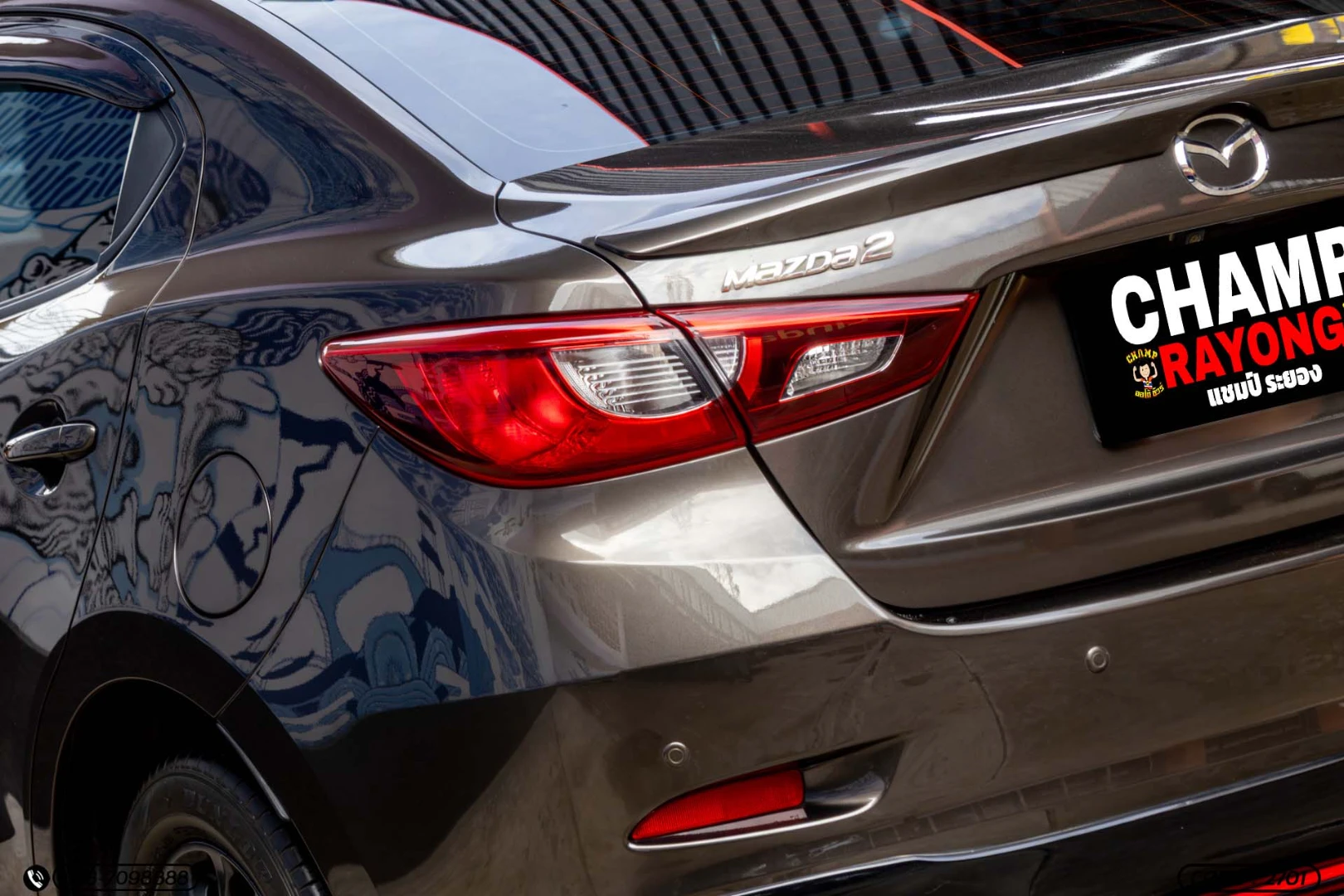 Mazda 2 1.3 SKYACTIV HIGH CONNECT (MY17) (MNC) - ภาพย่อที่ 10