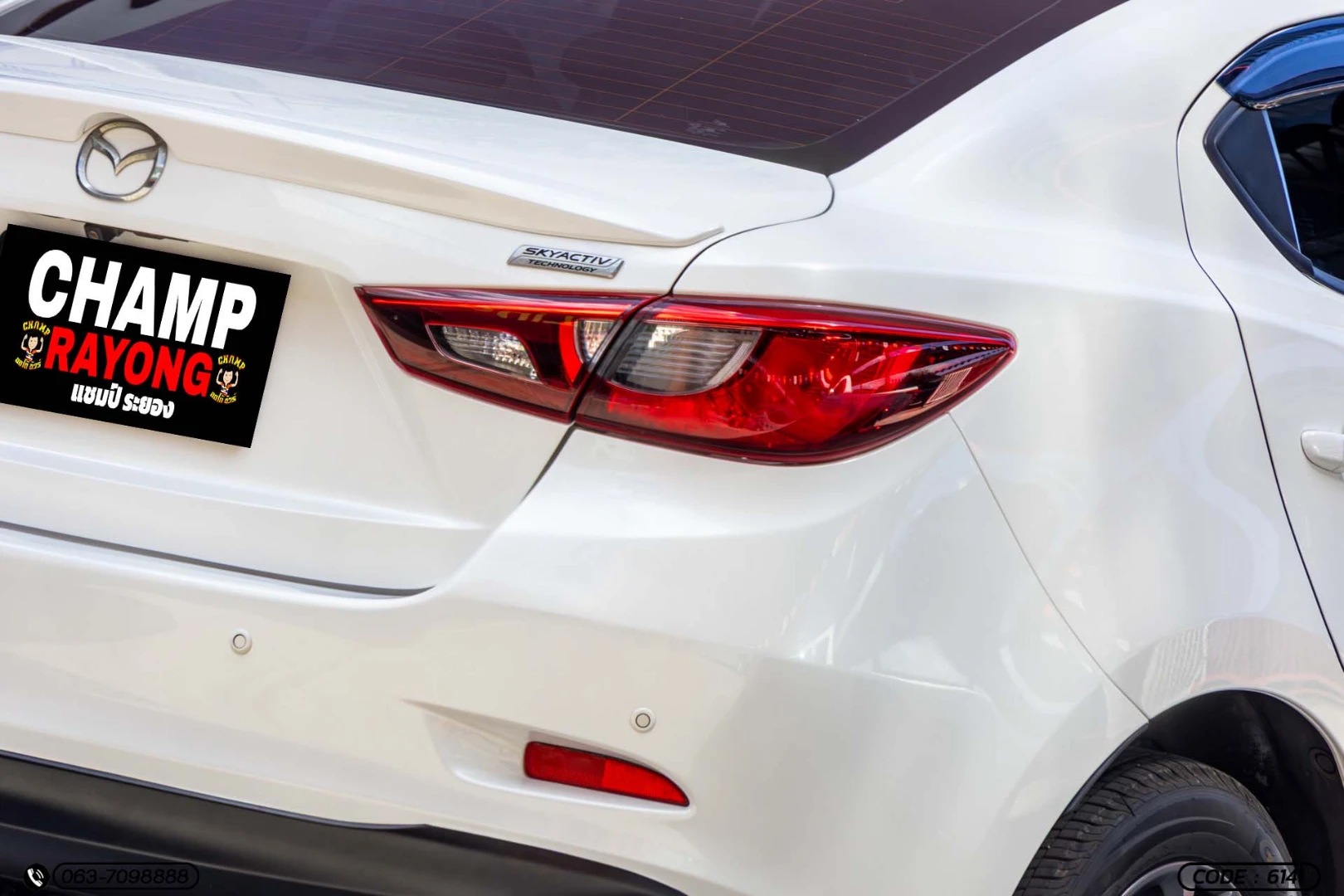 Mazda 2 1.3 SKYACTIV HIGH CONNECT (MY17) (MNC) - ภาพย่อที่ 11