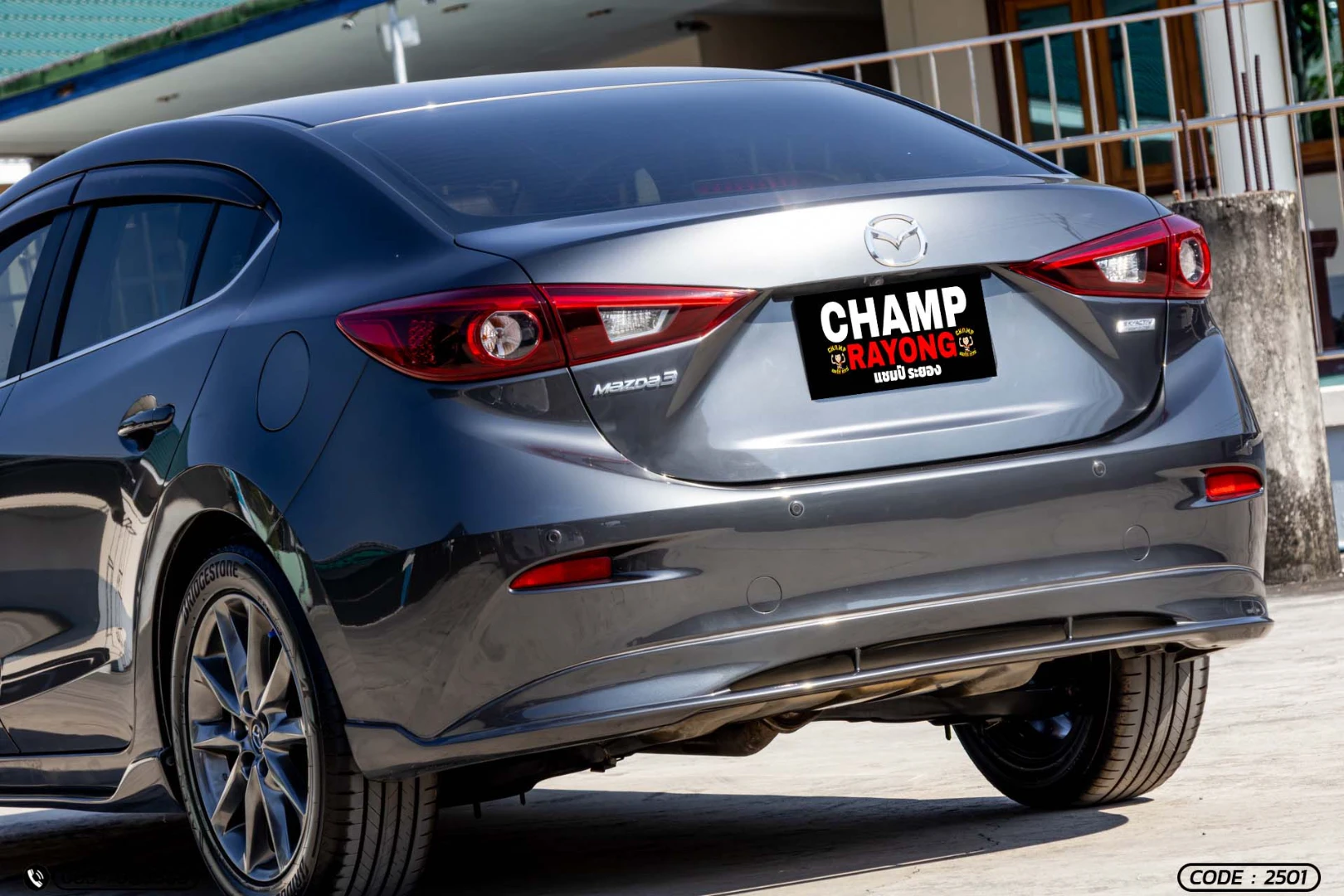 Mazda 3 2.0 SP (MY19) - ภาพย่อที่ 11