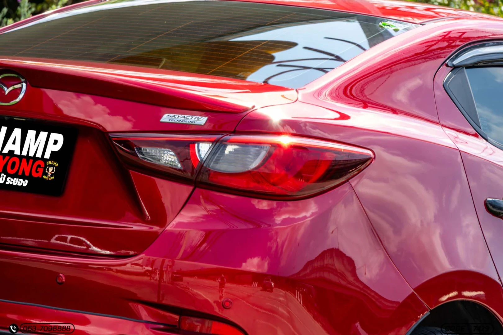 Mazda 2 1.3 SKYACTIV HIGH CONNECT (MY17) (MNC) - ภาพย่อที่ 11