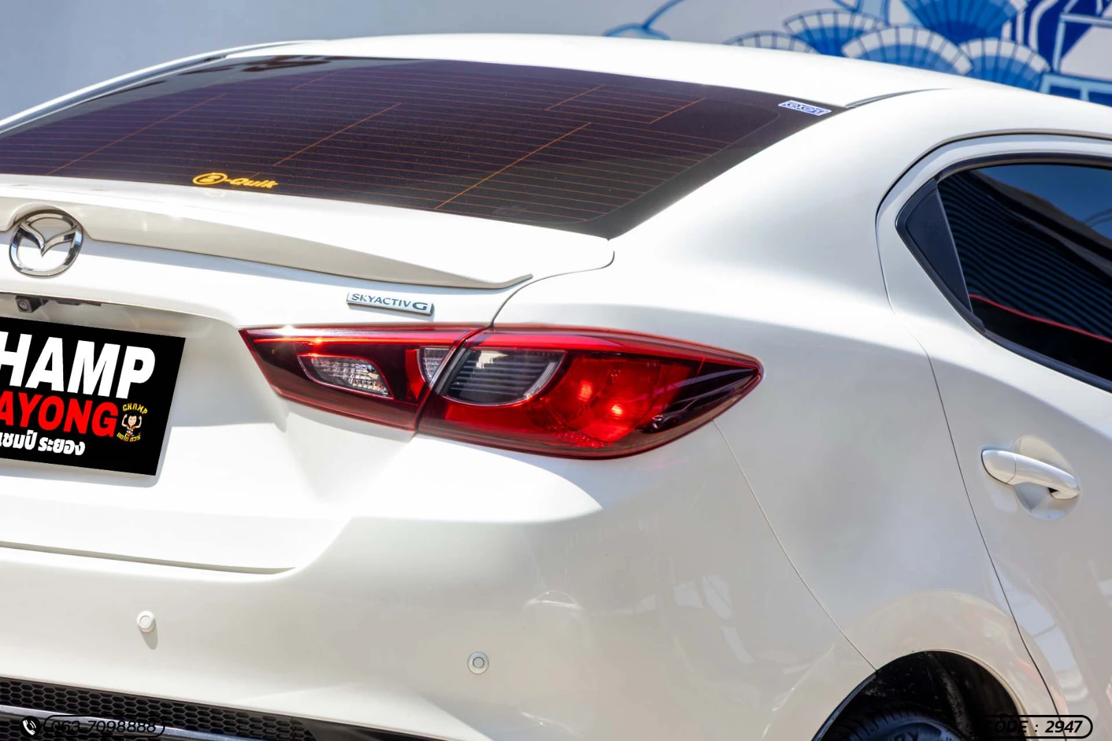 Mazda 2 1.3 SKYACTIV-G C SEDAN (MY23) - ภาพย่อที่ 11